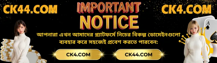 Live Casino Games Banner